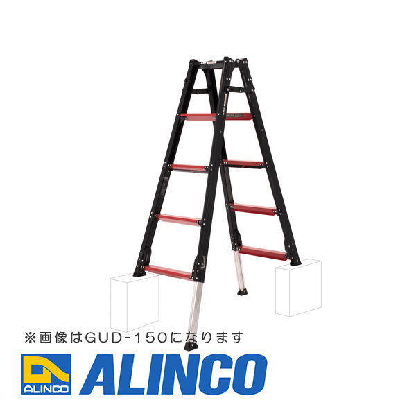 ALINCO アルインコ GUD-120X 上部操作式伸縮脚付はしご兼用脚立
