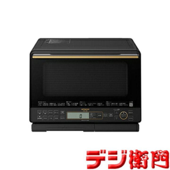 楽天市場】HITACHI 日立 庫内容量31L オーブンレンジ ヘルシーシェフ  