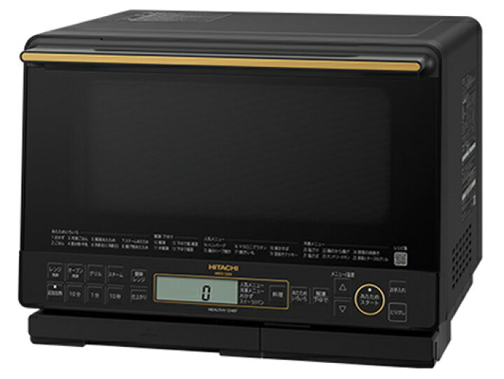 楽天市場】HITACHI 日立 庫内容量31L オーブンレンジ ヘルシーシェフ 