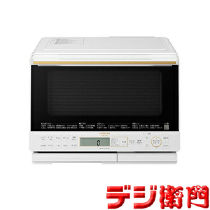 楽天市場】HITACHI 日立 庫内容量31L オーブンレンジ ヘルシーシェフ 