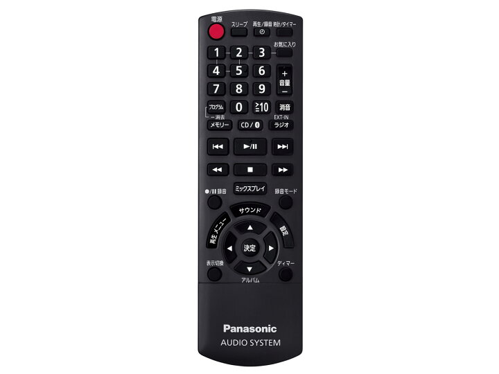 楽天市場】Panasonic パナソニック コンパクトステレオシステム SC 美品！パナソニックSC-HC420