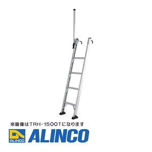 �y���[�J�[�����z�y����������ϕs�zALINCO �A���C���R TRH-1300T �g���b�N���~�͂���