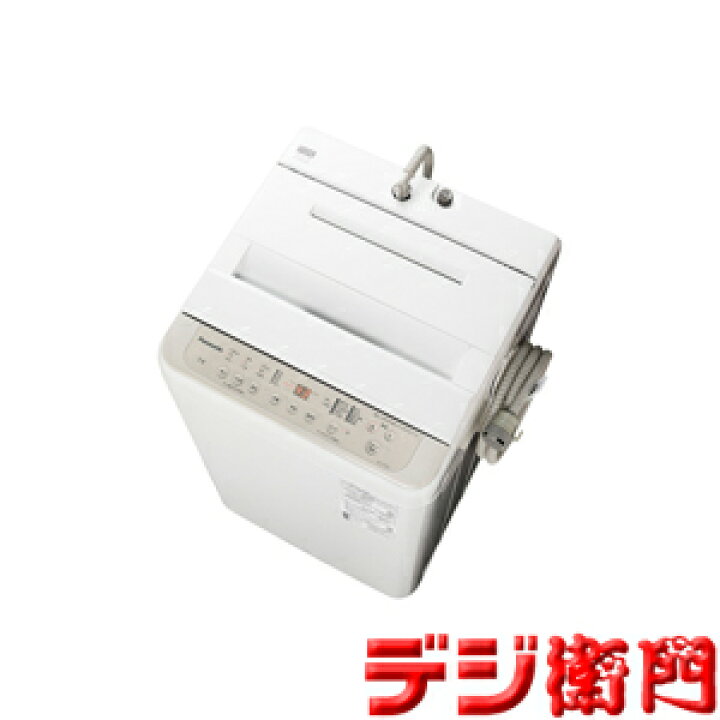 楽天市場】Panasonic パナソニック 洗濯容量7kg 縦型 洗濯機 Fシリーズ  