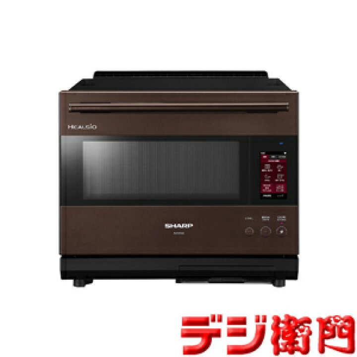 楽天市場】SHARP シャープ 庫内容量30L オーブンレンジ ウォーター 
