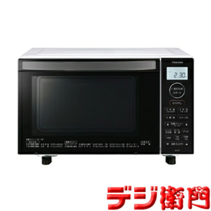 楽天市場】TOSHIBA 東芝 庫内容量18L オーブンレンジ ER-X18 /【送料 