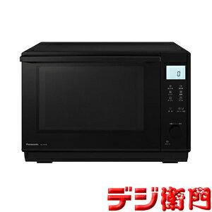パナソニック NE-MS4B-K オーブンレンジ 26L ブラックの人気商品・通販 