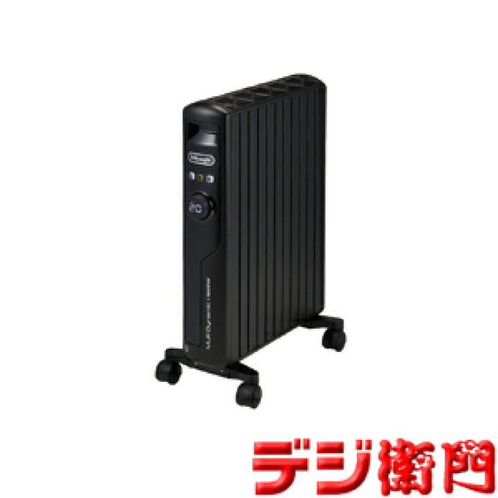 楽天市場】DeLonghi デロンギ マルチダイナミックヒーター MDHS15-PB 