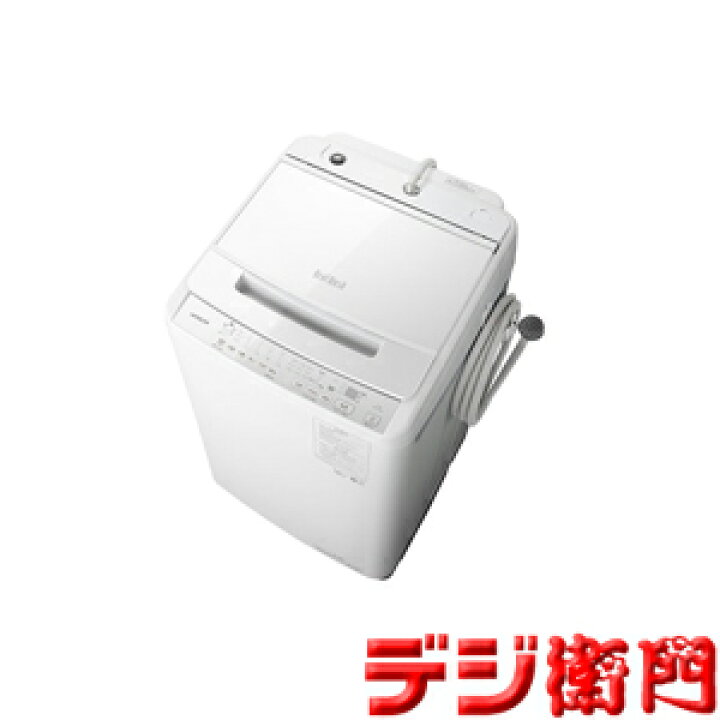 楽天市場】HITACHI 日立 洗濯容量10kg 縦型 洗濯機 ビートウォッシュ 