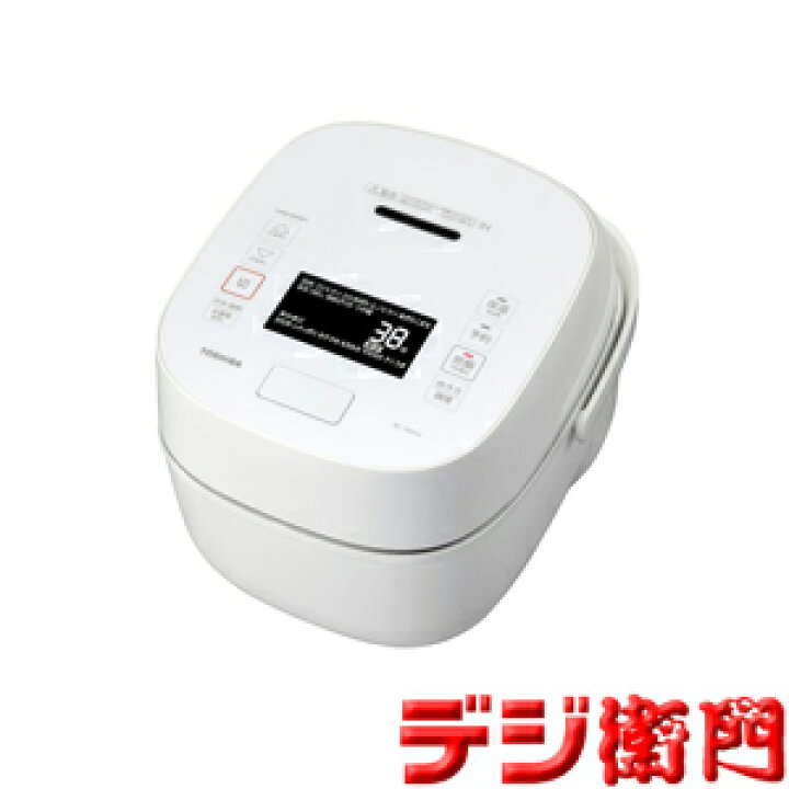 楽天市場】TOSHIBA 東芝 10合炊き 圧力IH炊飯ジャー 炊飯器 真空 