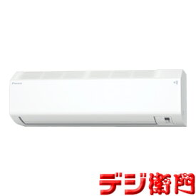 DAIKIN　ダイキン　冷房能力3.6kW　冷暖房 エアコン　CXシリーズ S363ATCS-W /【送料区分ACサイズ】