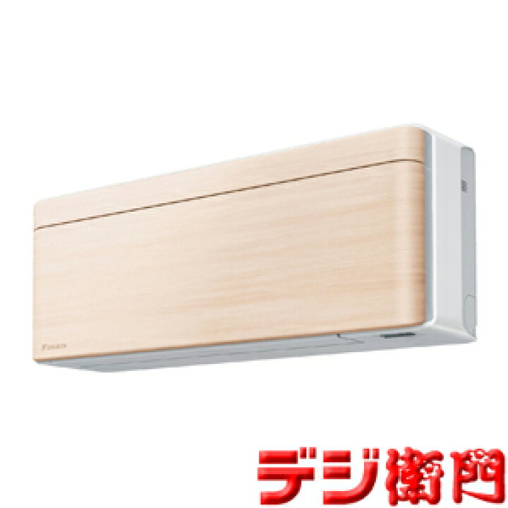 楽天市場】DAIKIN ダイキン 冷房能力6.3kW 冷暖房 エアコン risora 