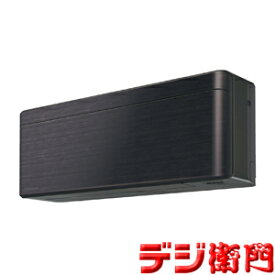 DAIKIN　ダイキン　冷房能力7.1kW　冷暖房 エアコン　risora S713ATSP-K [ブラックウッド] /【送料区分ACサイズ】