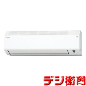 DAIKIN　ダイキン　冷房能力4.0kW　「ストリーマ」「水内部クリーン」機能搭載　冷暖房 エアコン　Eシリーズ S404ATEP-W [ホワイト]/【送料区分ACサイズ】