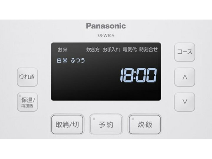 楽天市場】Panasonic パナソニック 5.5合炊き 圧力IH炊飯ジャー 炊飯器
