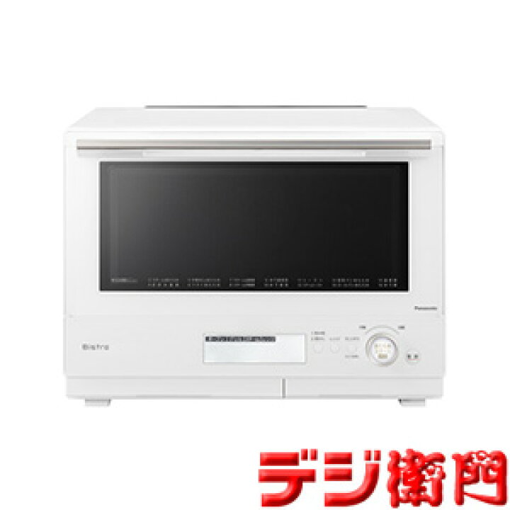 楽天市場】Panasonic パナソニック 庫内容量30L スチームオーブン 