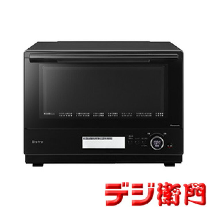 楽天市場】Panasonic パナソニック 庫内容量30L スチームオーブン 