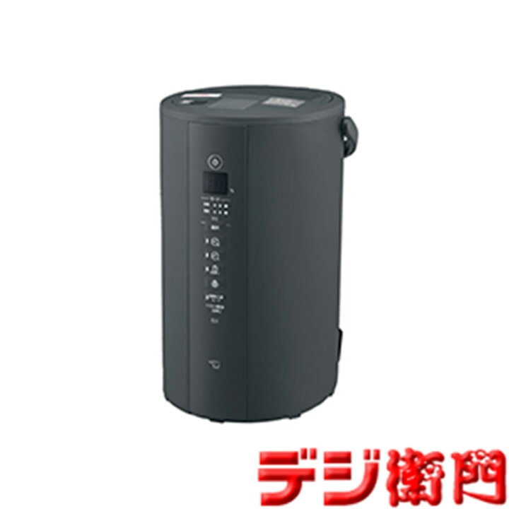 楽天市場】ZOJIRUSHI 象印 スチーム式 加湿器 EE-TA60-BM [ソフト 