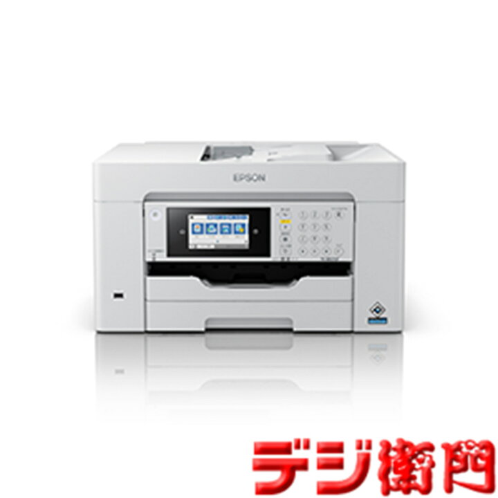 楽天市場】EPSON エプソン A3カラーインクジェットプリンターFAX複合機  