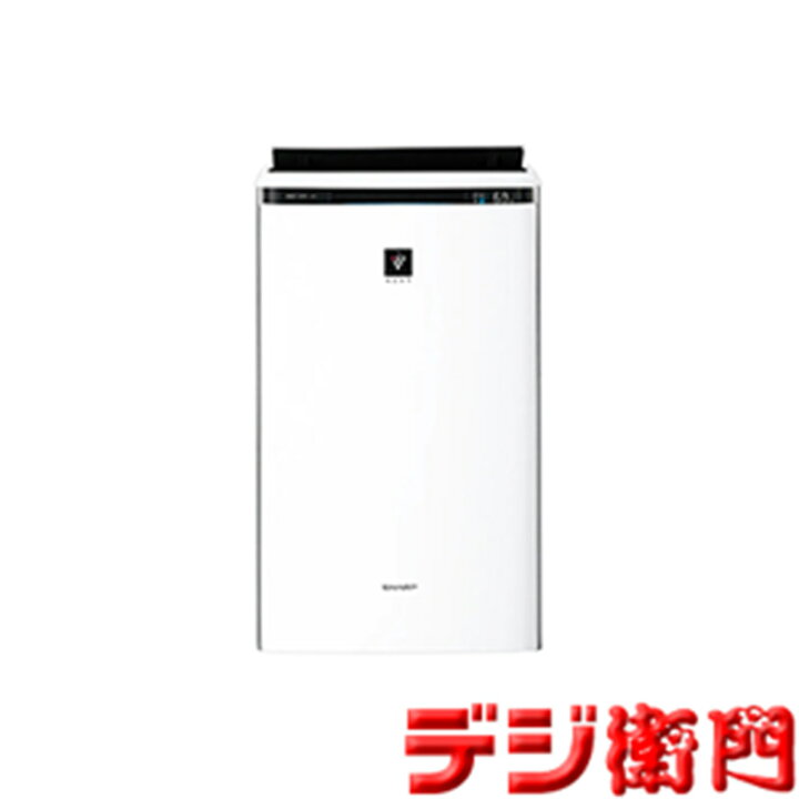 楽天市場】SHARP シャープ 加湿空気清浄機 プラズマクラスターNEXT搭載 