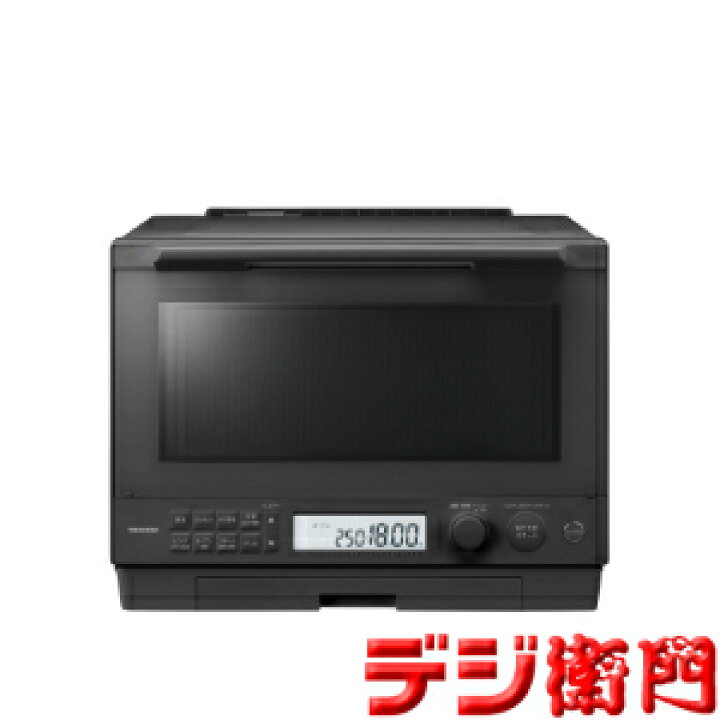 楽天市場】TOSHIBA 東芝 庫内容量30L スチームオーブンレンジ 石窯 