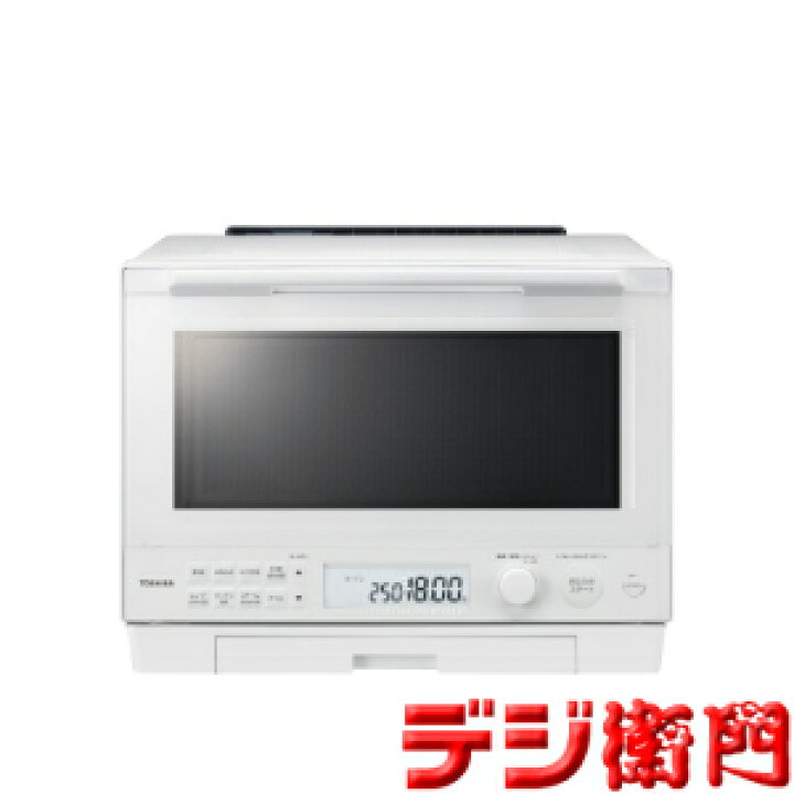 楽天市場】TOSHIBA 東芝 庫内容量30L スチームオーブンレンジ 石窯 
