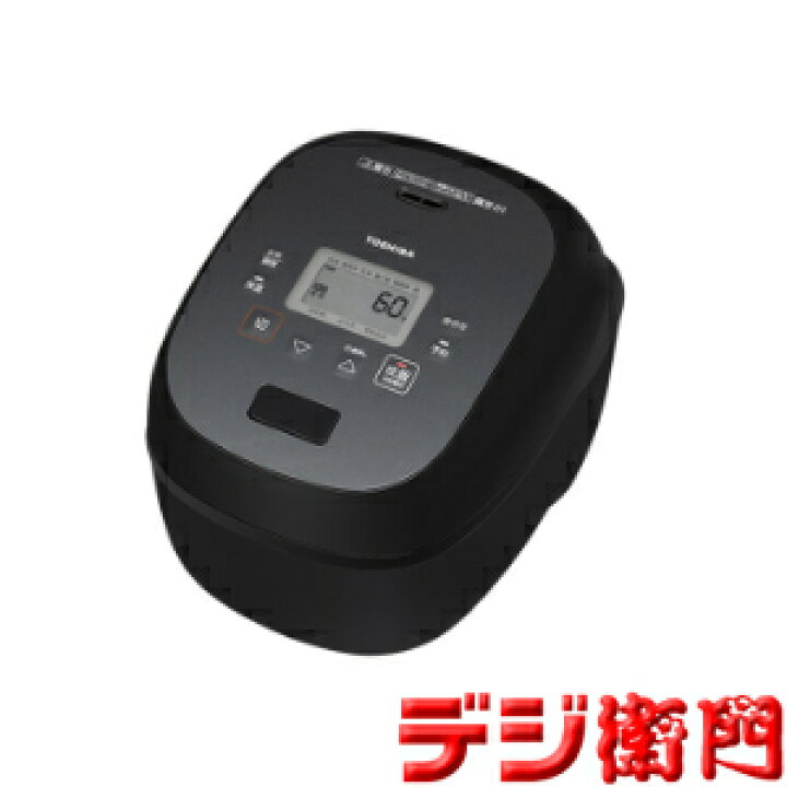 楽天市場】TOSHIBA 東芝 5.5合炊き IH炊飯ジャー 炊飯器 真空IH RC 