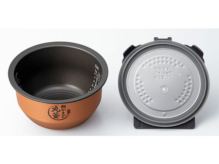 楽天市場】TOSHIBA 東芝 5.5合炊き IH炊飯ジャー 炊飯器 真空IH RC