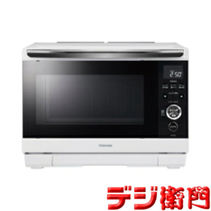 楽天市場】TOSHIBA 東芝 庫内容量26L スチームオーブンレンジ 石窯 