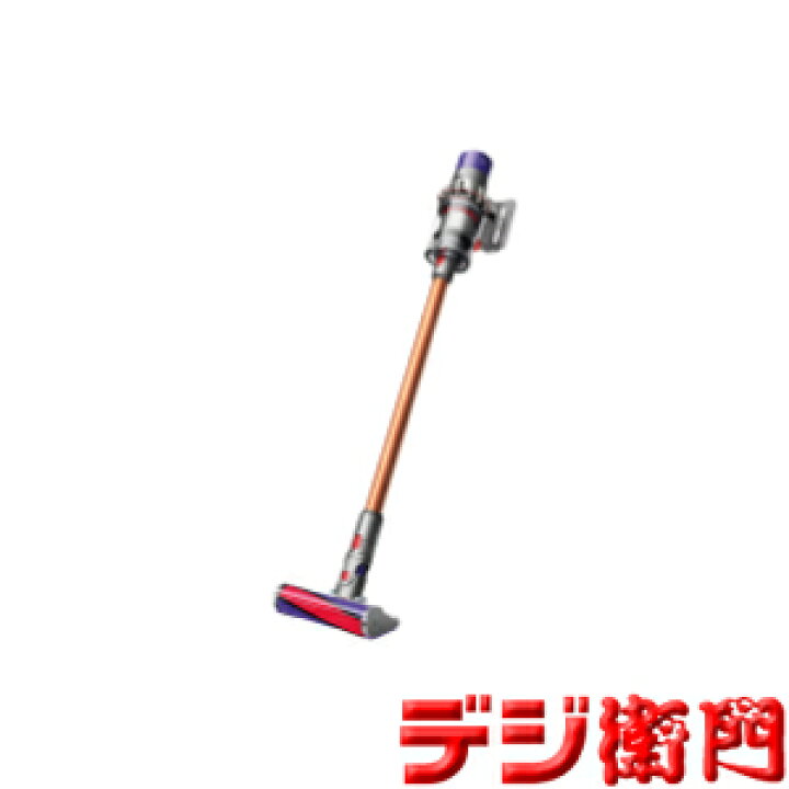 楽天市場】Dyson ダイソン コードレスクリーナー 掃除機 Dyson Cyclone 