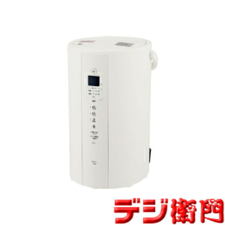 楽天市場】ZOJIRUSHI 象印 スチーム式 加湿器 EE-TB60-WA [ホワイト 