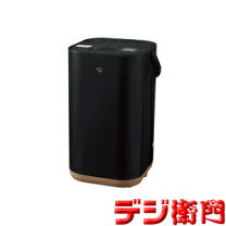 楽天市場】EE-FA50 象印 ZOJIRUSHI スチーム式加湿器 STAN. 象印 加湿 
