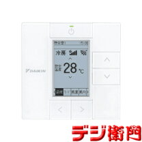 楽天市場】ダイキン リモコン brc1e2の通販