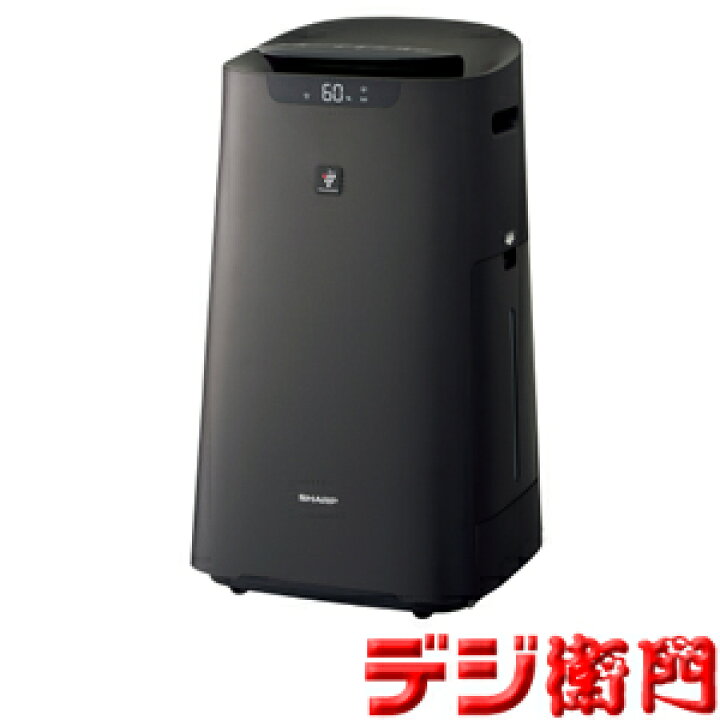 楽天市場】SHARP シャープ PM2.5対応 加湿 空気清浄機 KI-LX75-T 