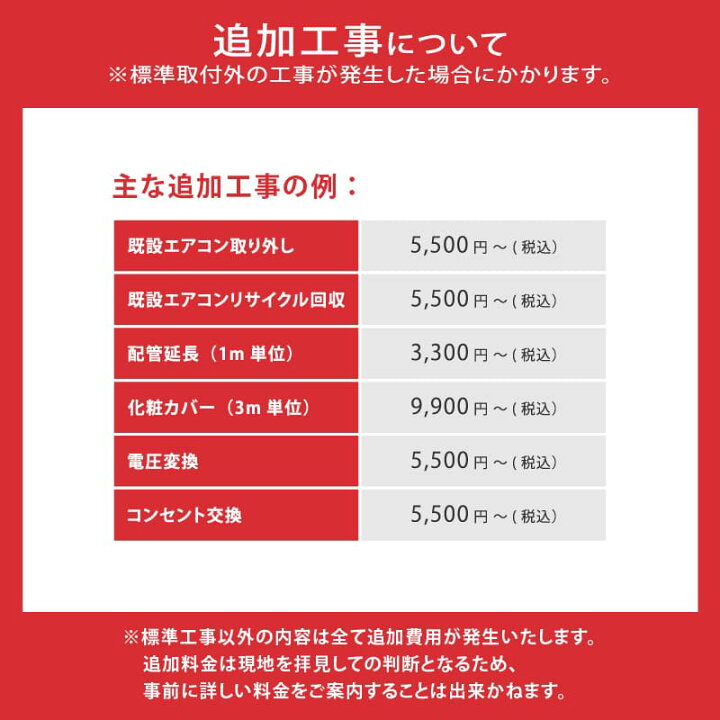 楽天市場】DAIKIN ダイキン 冷房能力3.6kW 冷暖房 エアコン CXシリーズ 
