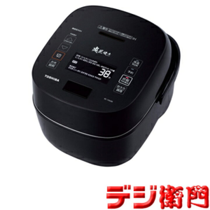 楽天市場】TOSHIBA 東芝 5.5合炊き 圧力IH炊飯ジャー 炊飯器 真空圧力 