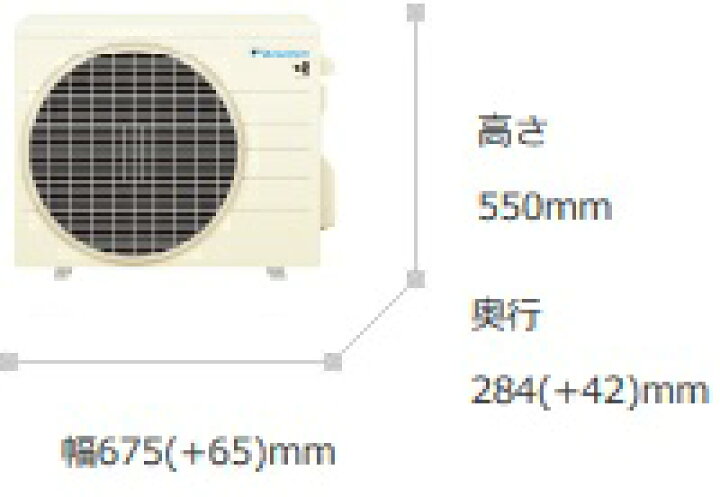 新品】ダイキン お掃除ロボ付きエアコン S28XTCXS-W 100V 冷房 8～12畳 