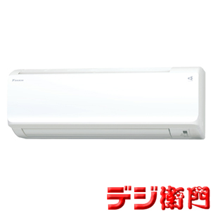 九州から関東は送料無料 13時迄のお手続きで当営業日発送可 DAIKIN ダイキン CXシリーズ S71YTCXP 冷房能力7.1kW 市場 誕生日 お祝い 冷暖房 送料区分ACサイズ エアコン