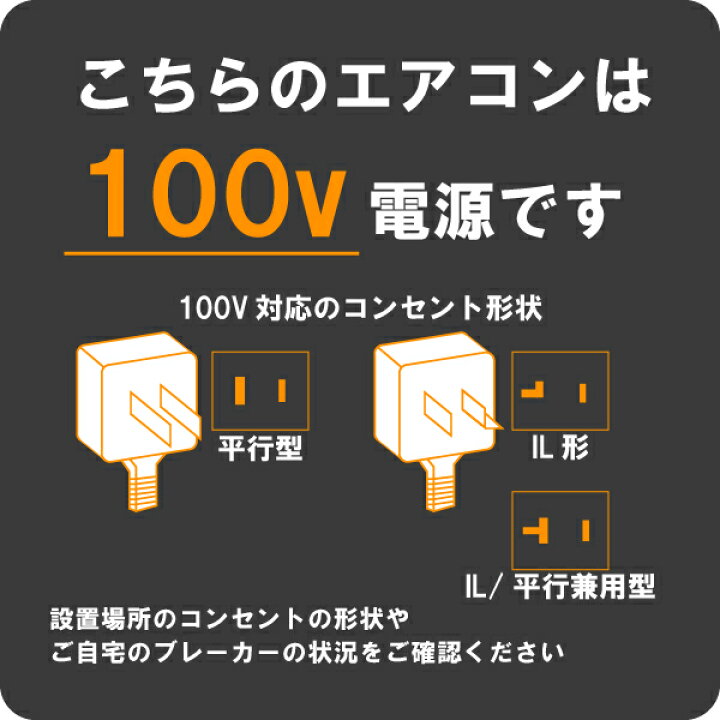 楽天市場】DAIKIN ダイキン 冷房能力2.8kW 「ストリーマ」「水内部 