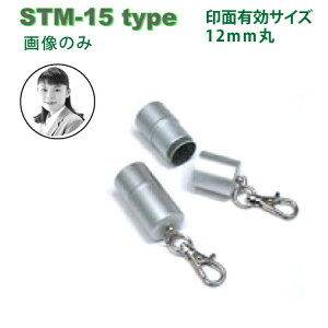 IWiX^v ~jEfW͂ STM-15typeij[CNtX^v I[_[E[ւł͖͑łI