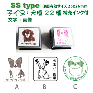 ybgX^v q X^v 22 +SStype(+摜)26mmlp̐ł X^vsv̐Z [CNt 掿 I[_[X^v ł