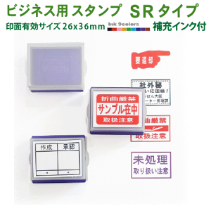 dejihanrWlX X^v Stypei1Fj X^vsv̐Z [CNt