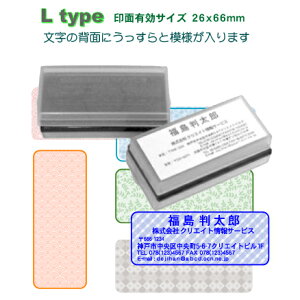 IWiwʕt Z Ltypei+bp)X^vsv̐Z [CNt 掿 IWi X^v ł