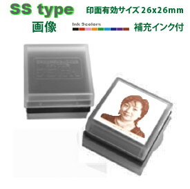 デジはん お顔 写真スタンプ SStype(画1色)有効印面サイズ26mm角 画像 イラスト・ロゴ スタンプ スタンプ台不要の浸透印 補充インク付