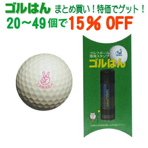 St{[X^vES͂E܂ƂߔE20`49 [CNt