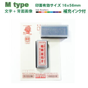 wʕtZX^v fW͂Mtype(+bp)X^vsv̐Z [CNt掿 IWi X^v ł