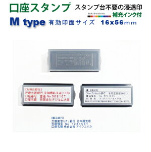 ԍX^v fW͂ Mtype (1F)Z [CNtE掿 IWiX^v ł