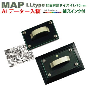 CXg[^[f[^e MAPX^v@LLtypei41×76mm)X^vsv̐Z [CNt 掿 I[_[X^v ł