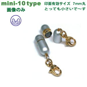 킢EfW͂ mini-10typeiE1Fj[CNtSX^v E[ւł͖͑łI|CgJ[h̃}[LOɂ֗ł