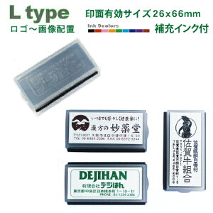 IWi X^v S 摜t ZX^vELtypei+摜j[CNtECXg[^[̃f[^[e劽}łIE[ւł͖͑ł摜 S L