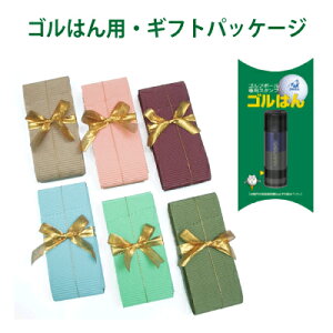 S͂MtgpbP[WEzւ̂ݑΉ/[ւw̏ꍇłʓrzZ܂AX^vŵ݂̑ΉiłyyMt_bŹz